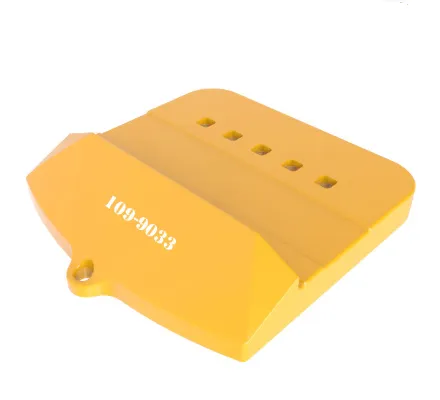 109-9033,1099033 डीआरपी कैटरपिलर हाफ एरो