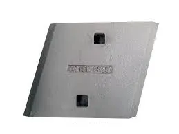 135-9295 लोडर हैवी ड्यूटी आरएच बकेट सेगमेंट