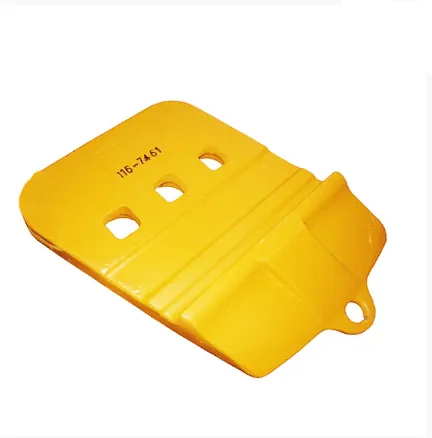 बाल्टी सुरक्षा आधा तीर 116-7461, 1167461