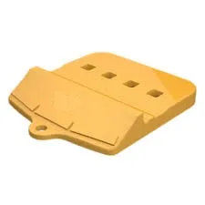 बकेट एज प्रोटेक्शन हाफ एरो 307-1638 आरएच प्राप्त करें