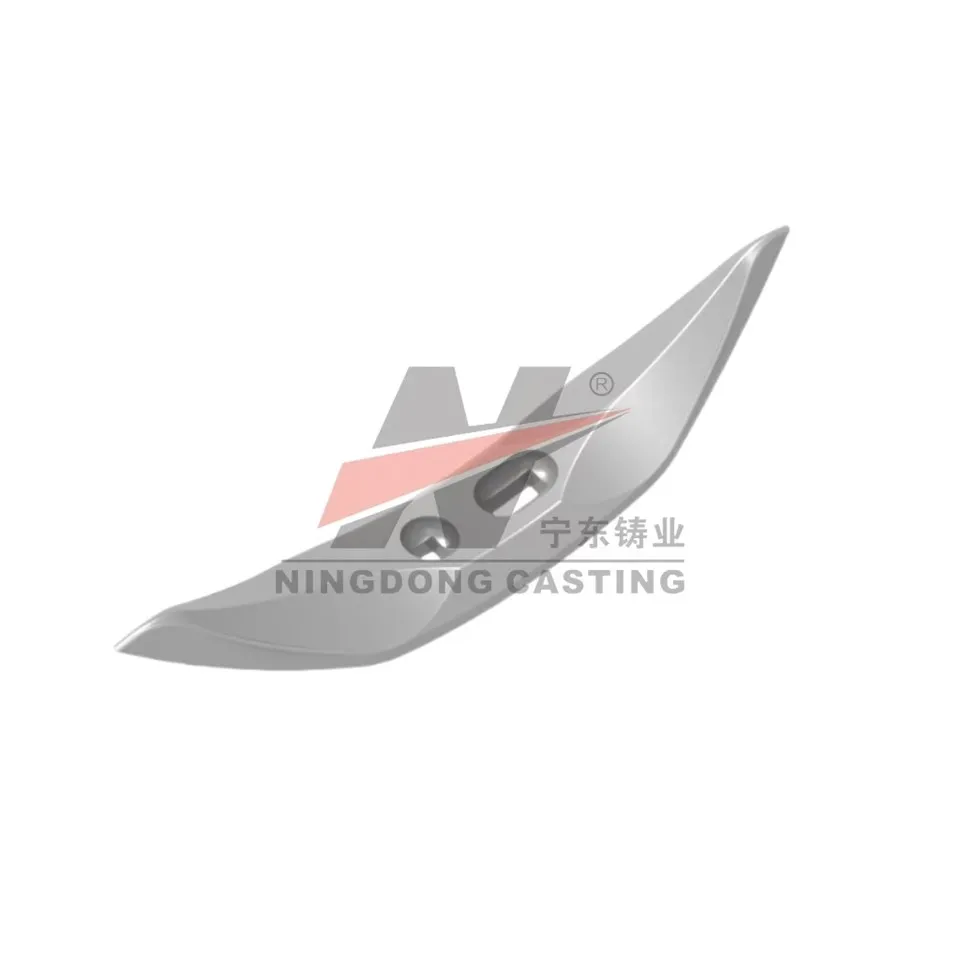 LR5CN कृषि हल पहनने के हिस्से